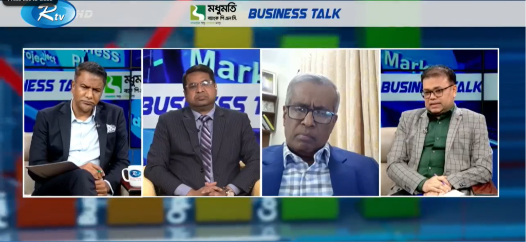 ব্যাংক খাতে মূলধন ঘাটতি ও খেলাপি ঋণ।