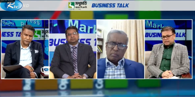 ব্যাংক খাতে মূলধন ঘাটতি ও খেলাপি ঋণ।